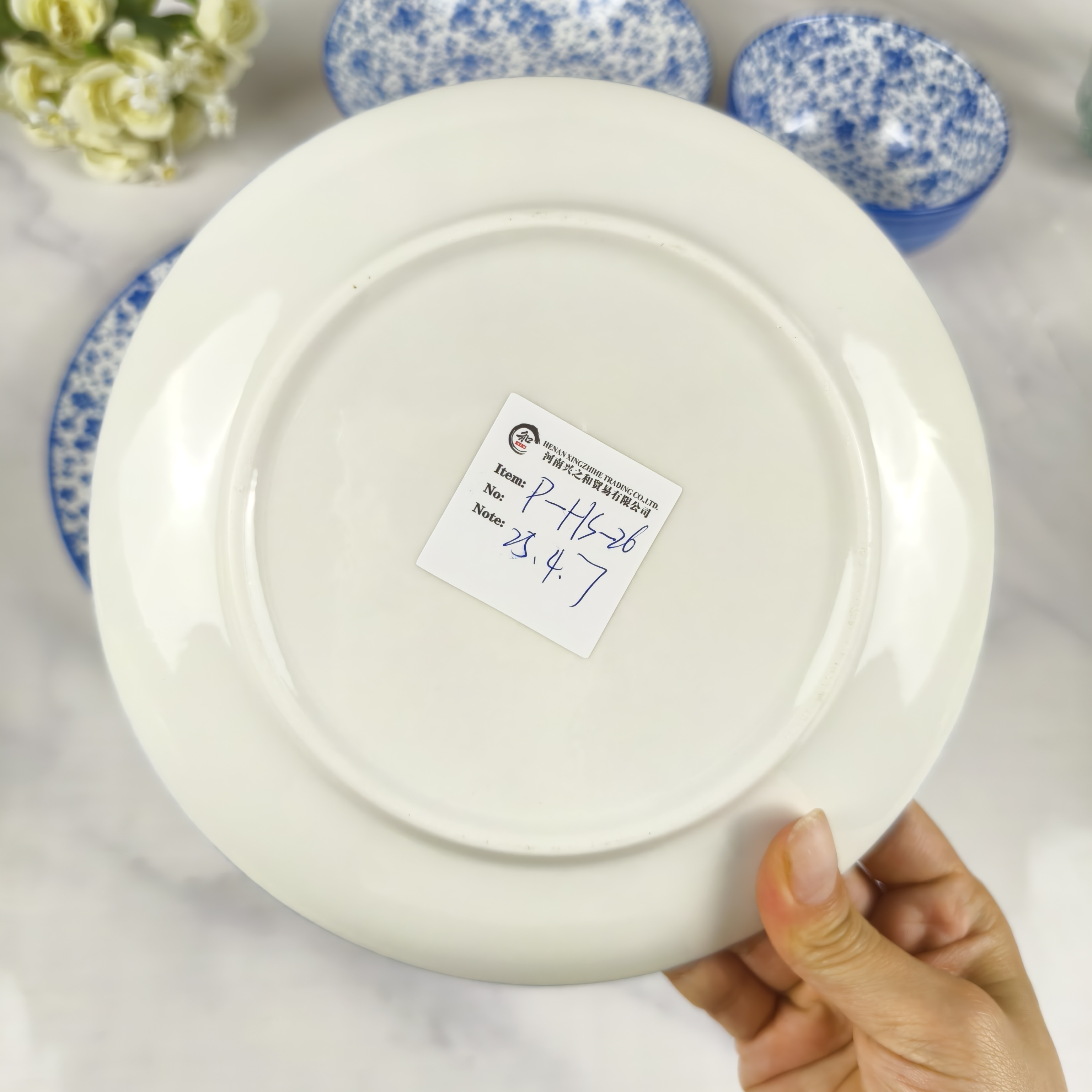 Pad Printed Ceramic Tableware - P-HS-26, Xingzhihe,Pad Printed Ceramic Tableware - P-HS-26