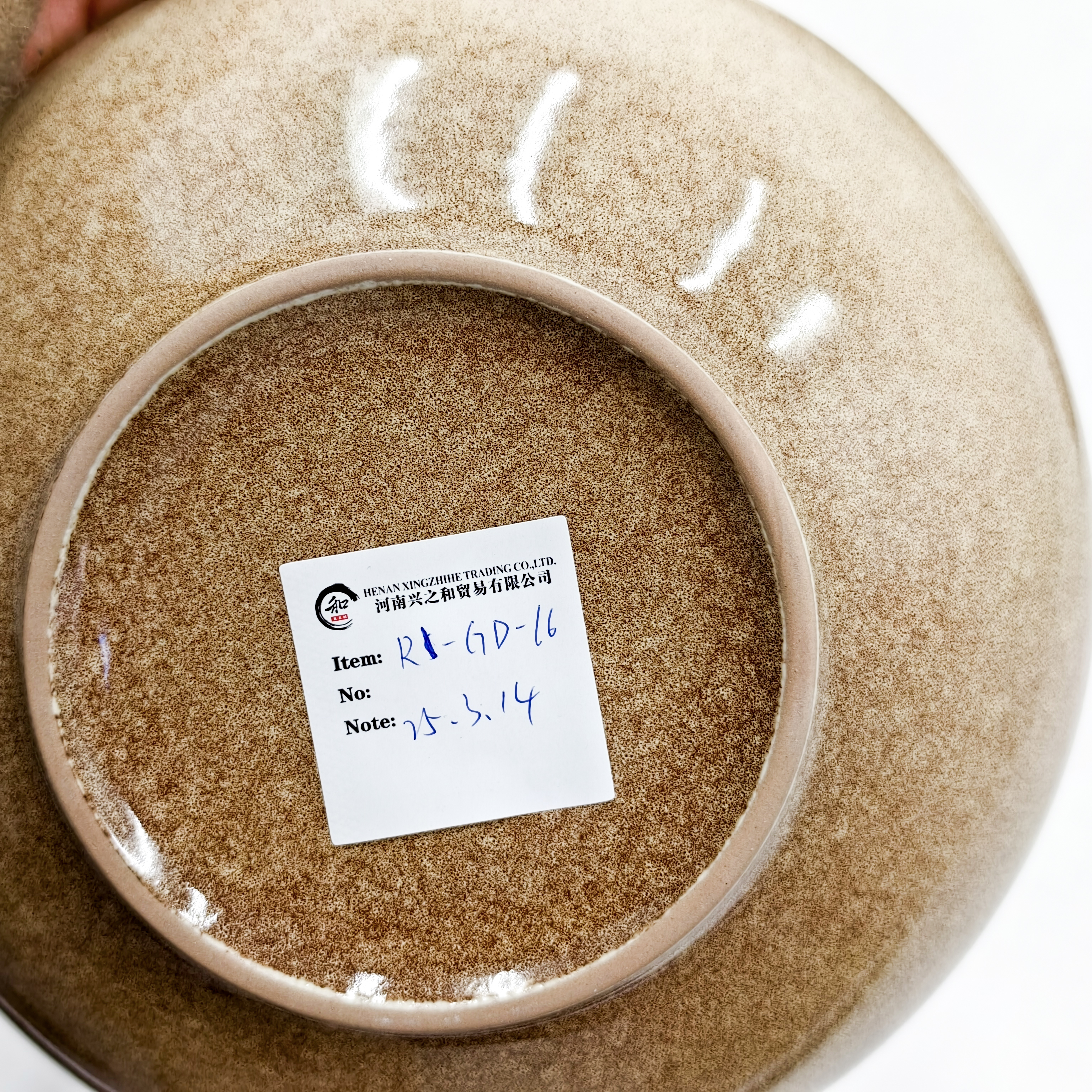 Reactive Glaze Ceramic Tableware - R-GD-16, Xingzhihe,Reactive Glaze Ceramic Tableware - R-GD-16