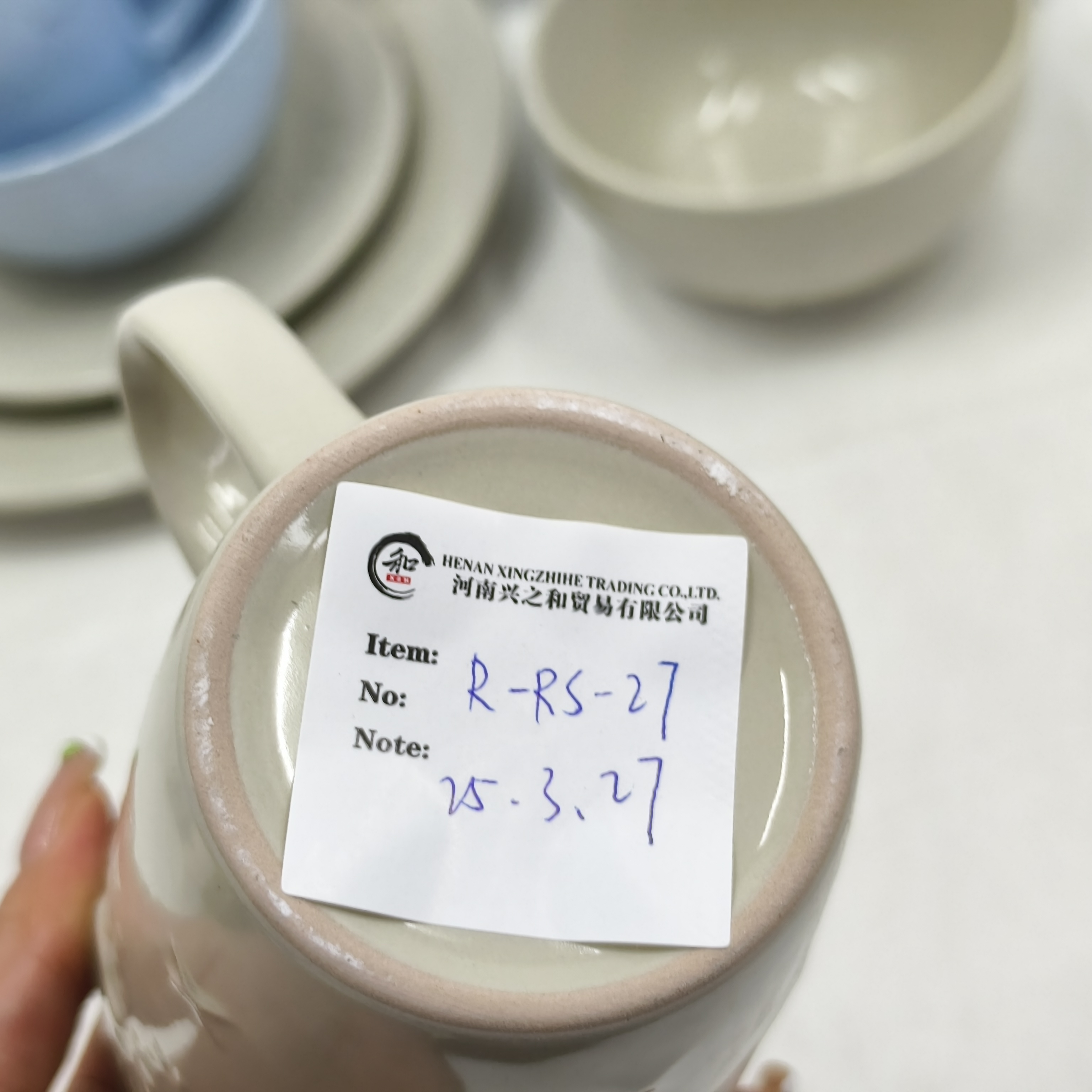 Reactive Glaze Ceramic Tableware - R-RS-27, Xingzhihe,Reactive Glaze Ceramic Tableware - R-RS-27