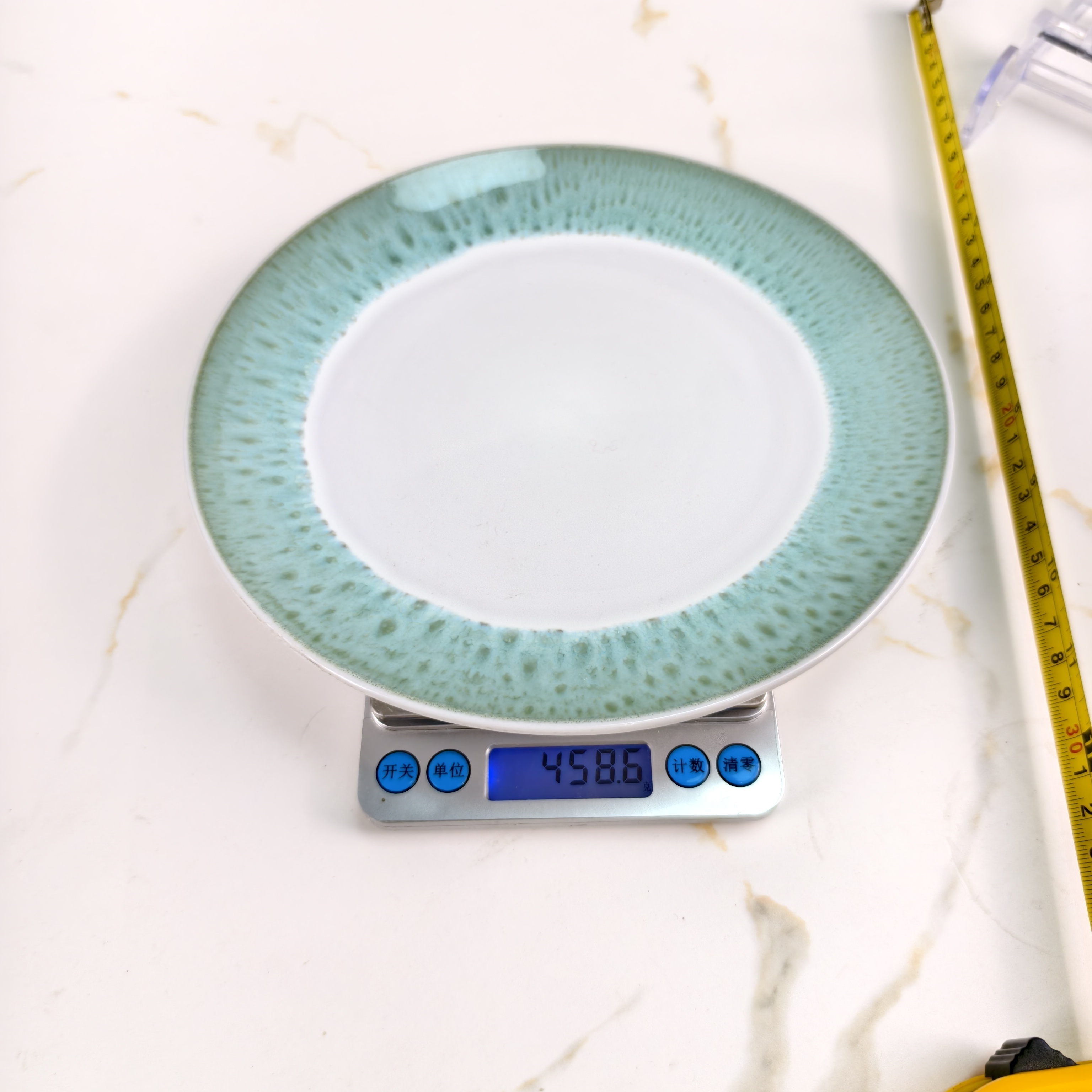 Reactive Glaze Ceramic Tableware - RS-25R12-148, Xingzhihe,Reactive Glaze Ceramic Tableware - RS-25R12-148