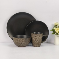 Reactive Glaze Ceramic Tableware - RS-25R9-113, Xingzhihe,Reactive Glaze Ceramic Tableware - RS-25R9-113