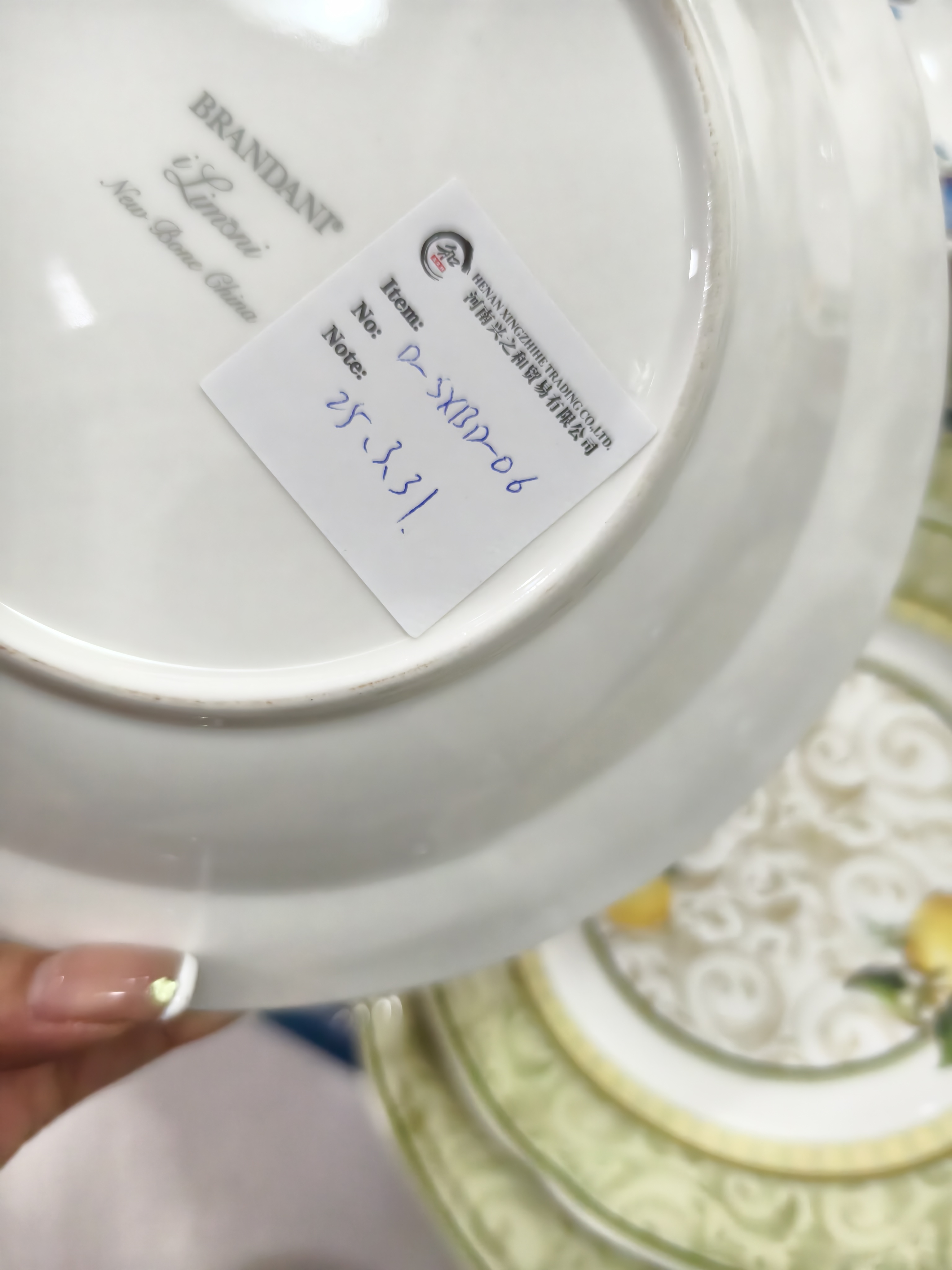 Decal Decorated Ceramic Tableware - D-SXBD-06, Xingzhihe,Decal Decorated Ceramic Tableware - D-SXBD-06