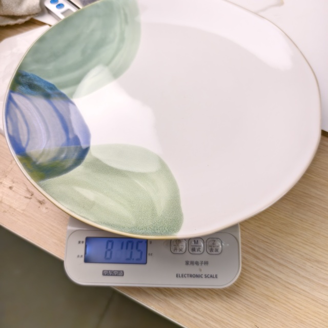 Pad Printed Ceramic Tableware - HS-25P12-57, Xingzhihe,Pad Printed Ceramic Tableware - HS-25P12-57