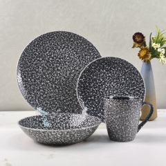 Reactive Glaze Ceramic Tableware - HS-25R6-36, Xingzhihe,Reactive Glaze Ceramic Tableware - HS-25R6-36