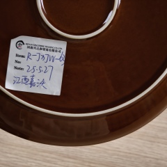Reactive Glaze Ceramic Tableware - R-JXJW-63, Xingzhihe,Reactive Glaze Ceramic Tableware - R-JXJW-63