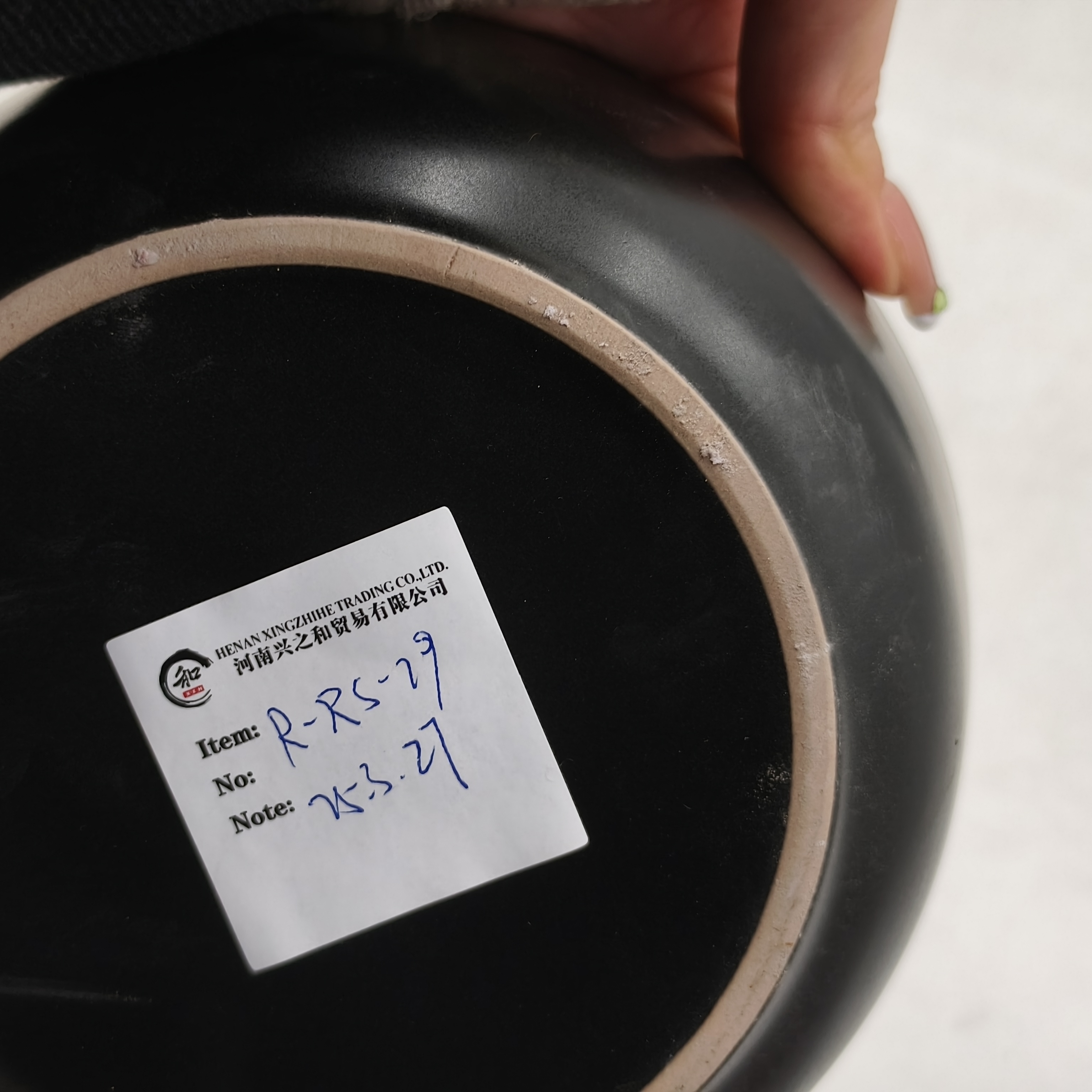 Reactive Glaze Ceramic Tableware - R-RS-29, Xingzhihe,Reactive Glaze Ceramic Tableware - R-RS-29