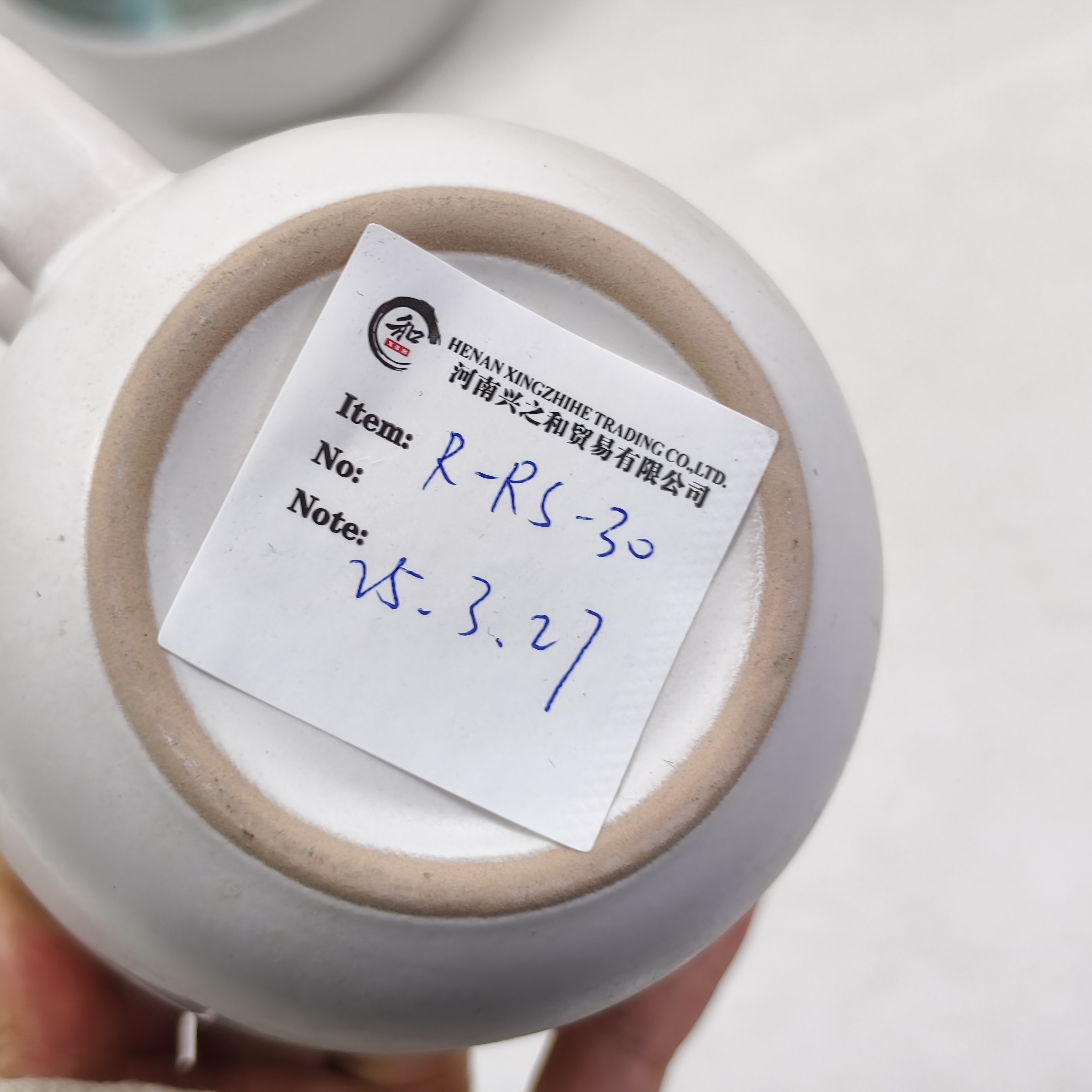 Reactive Glaze Ceramic Tableware - R-RS-30, Xingzhihe,Reactive Glaze Ceramic Tableware - R-RS-30