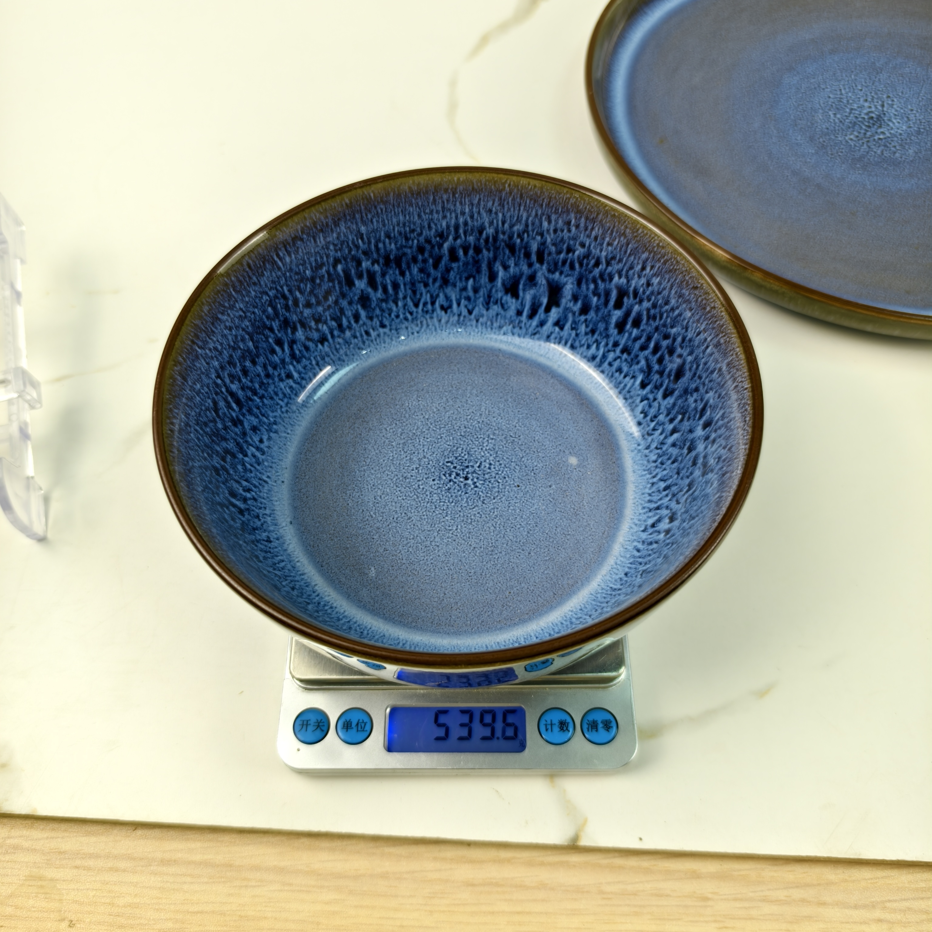 Reactive Glaze Ceramic Tableware - RS-25R12-145, Xingzhihe,Reactive Glaze Ceramic Tableware - RS-25R12-145
