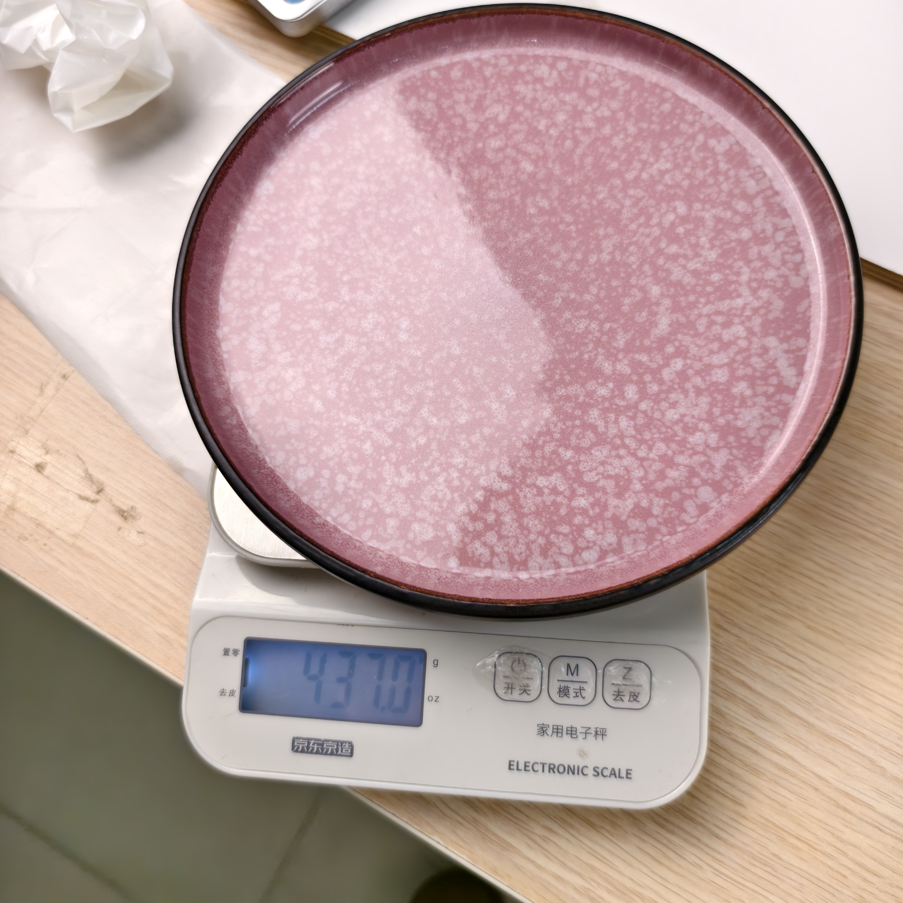 Reactive Glaze Ceramic Tableware - RS-25R12-149, Xingzhihe,Reactive Glaze Ceramic Tableware - RS-25R12-149