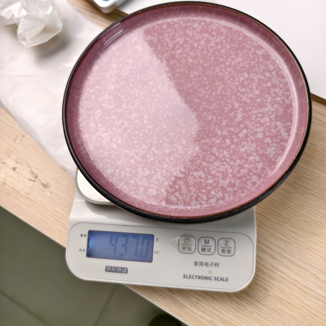 Reactive Glaze Ceramic Tableware - RS-25R12-149, Xingzhihe,Reactive Glaze Ceramic Tableware - RS-25R12-149