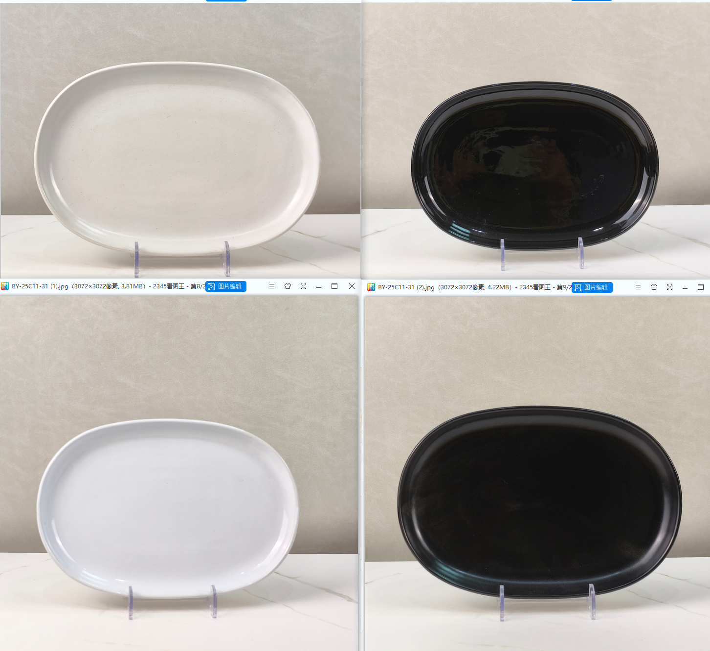 Color Glaze Ceramic Tableware - BY-25C11-31, Xingzhihe,Color Glaze Ceramic Tableware - BY-25C11-31