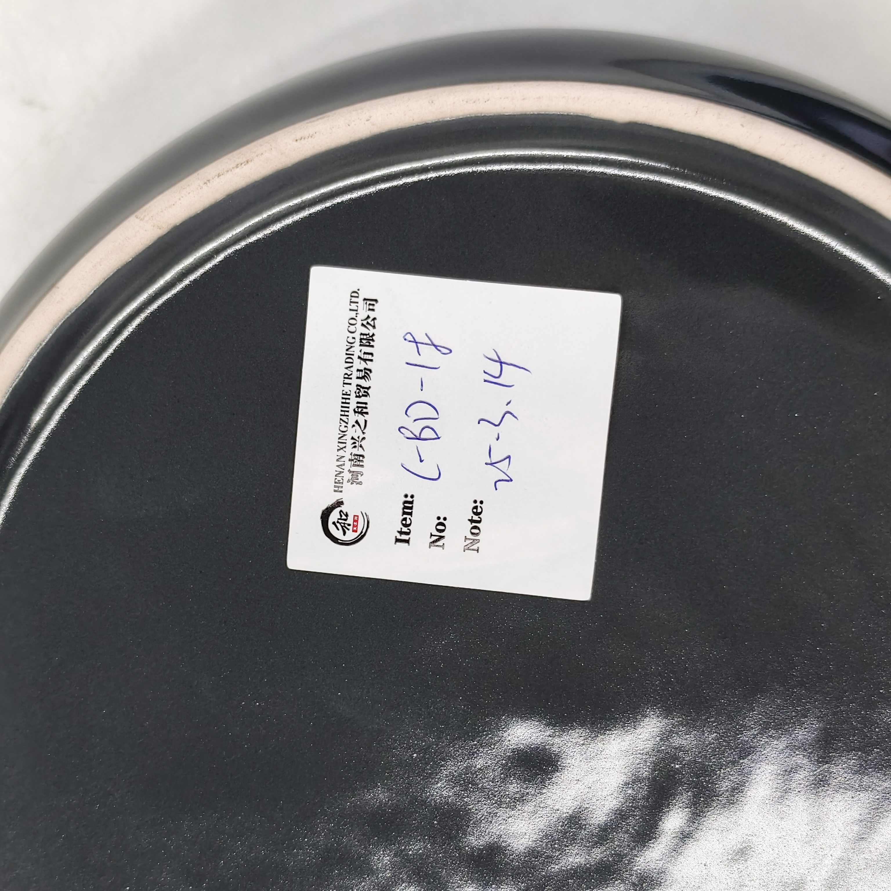 Color Glaze Ceramic Tableware - 03C-BD-18, Xingzhihe,Color Glaze Ceramic Tableware - 03C-BD-18