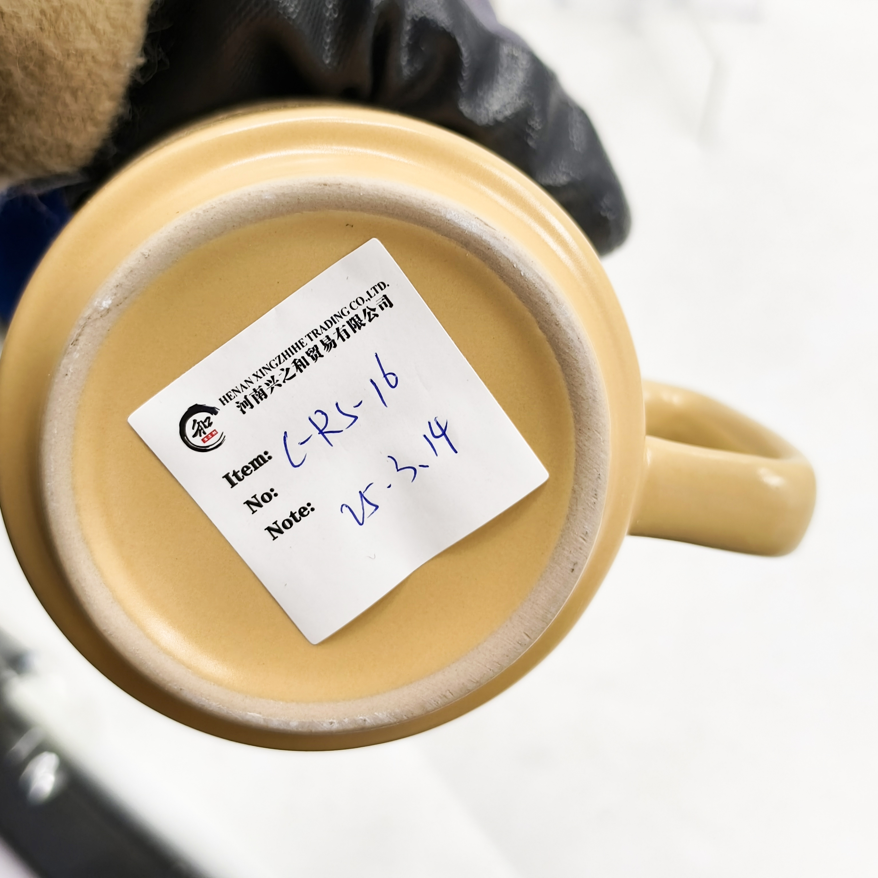 Color Glaze Ceramic Tableware - 06C-RS-16, Xingzhihe,Color Glaze Ceramic Tableware - 06C-RS-16