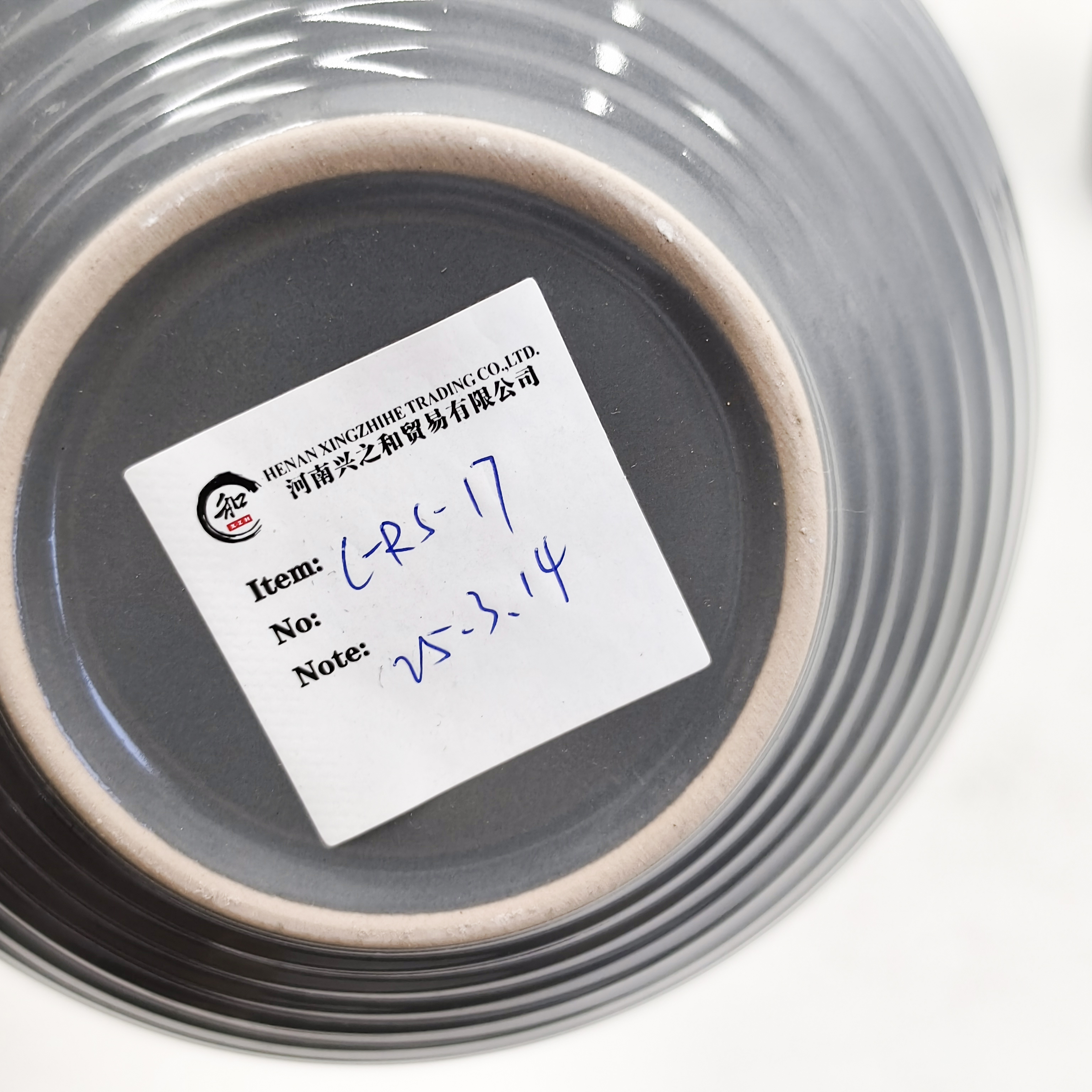 Color Glaze Ceramic Tableware - 07C-RS-17, Xingzhihe,Color Glaze Ceramic Tableware - 07C-RS-17