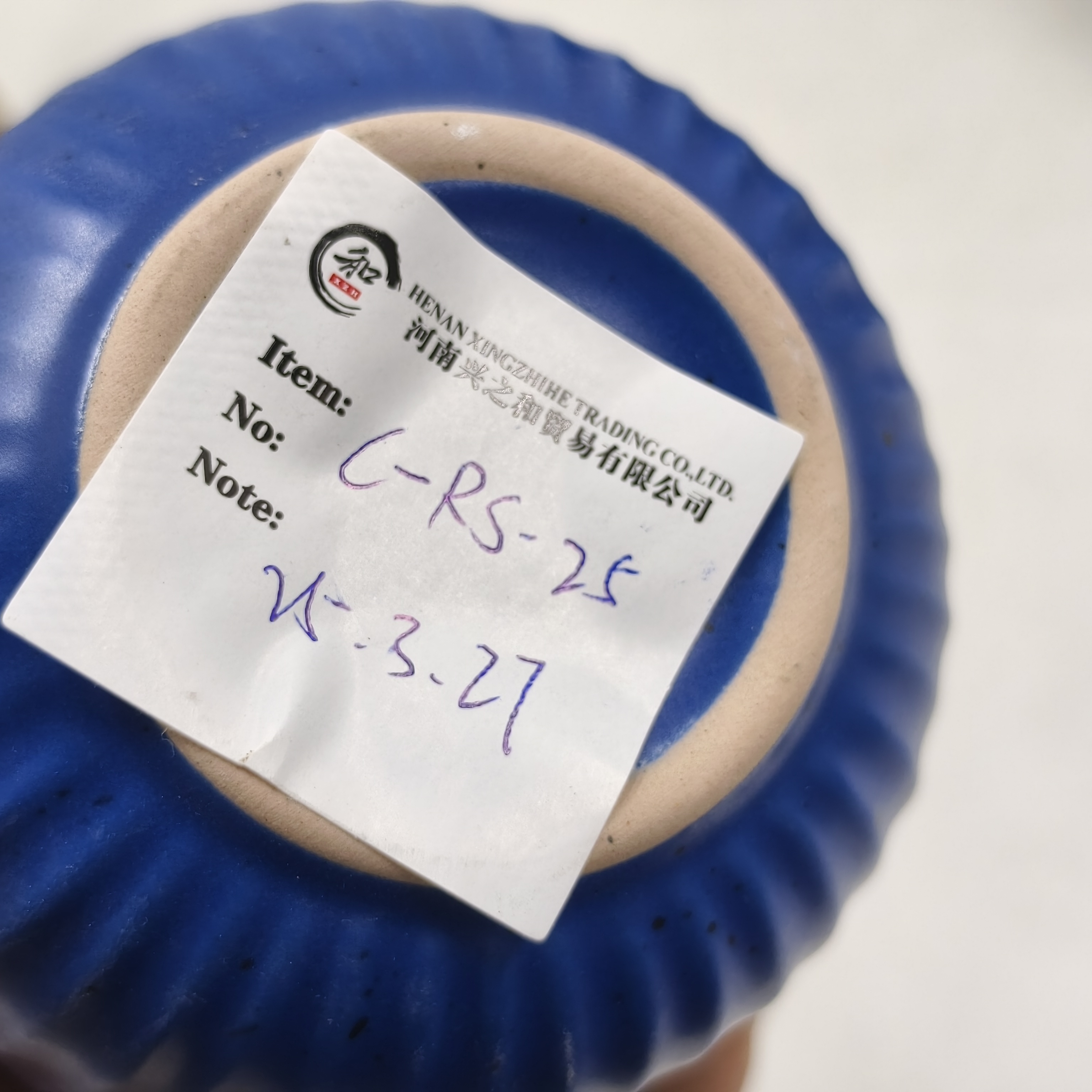 Color Glaze Ceramic Tableware - C-RS-25, Xingzhihe,Color Glaze Ceramic Tableware - C-RS-25