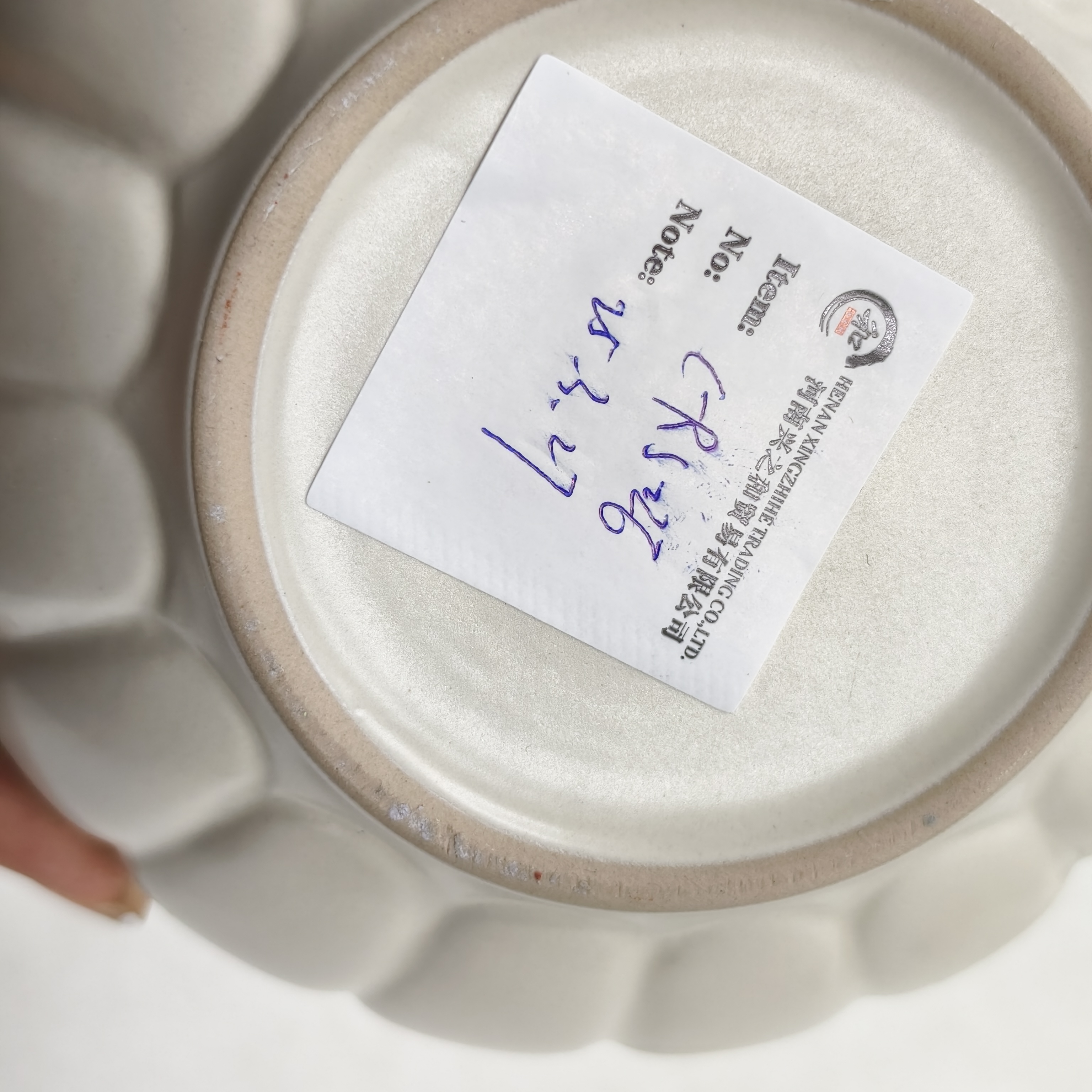 Color Glaze Ceramic Tableware - C-RS-26, Xingzhihe,Color Glaze Ceramic Tableware - C-RS-26
