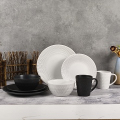 Color Glaze Ceramic Tableware - QY-25C8-35白, Xingzhihe,Color Glaze Ceramic Tableware - QY-25C8-35白