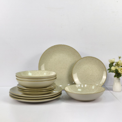 Color Glaze Ceramic Tableware - RS-25C9-28, Xingzhihe,Color Glaze Ceramic Tableware - RS-25C9-28