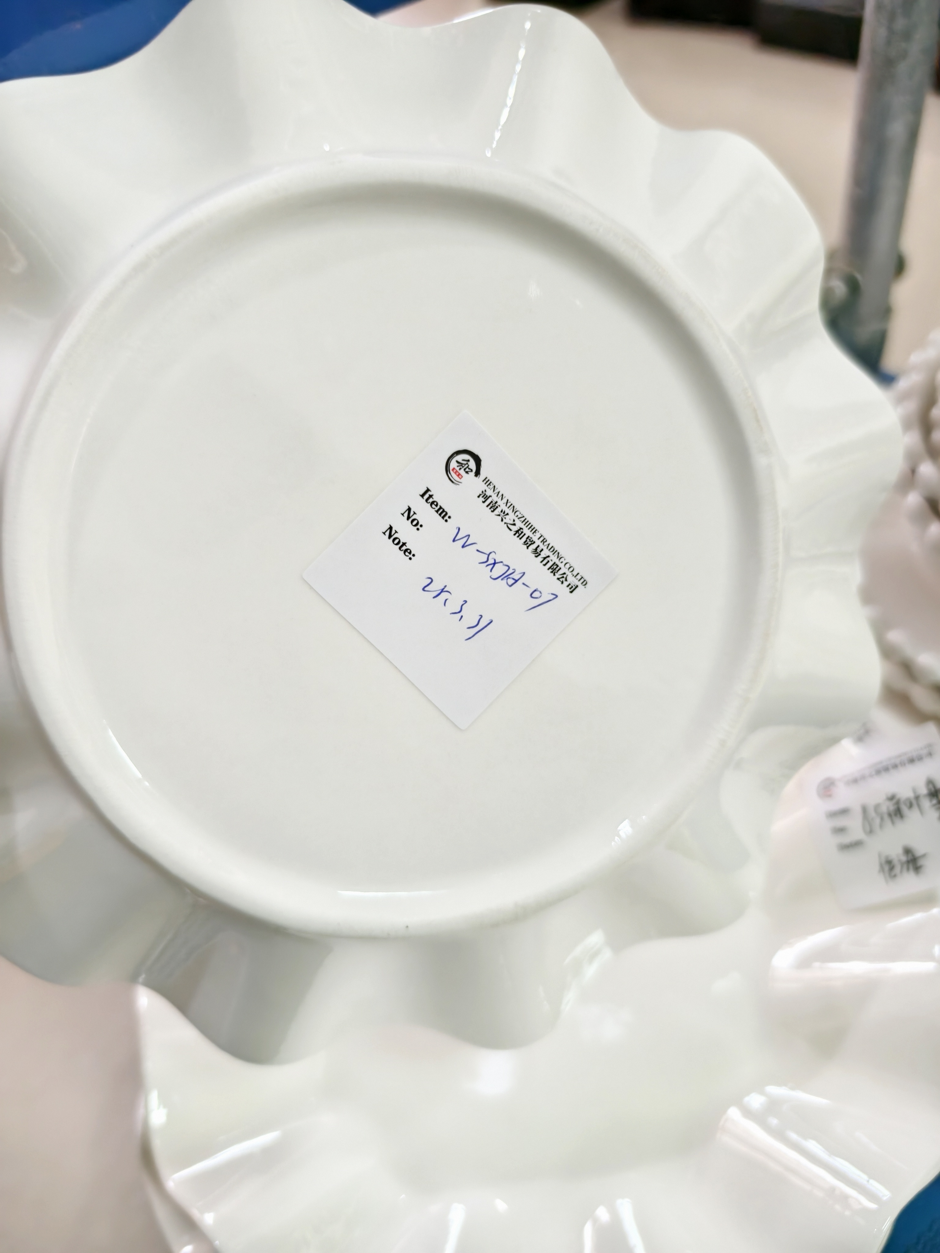 Color Glaze Ceramic Tableware - W-SXJH-07, Xingzhihe,Color Glaze Ceramic Tableware - W-SXJH-07