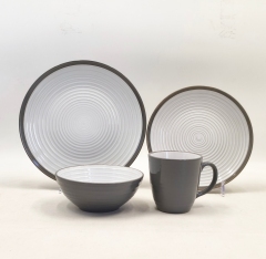 Color Glaze Ceramic Tableware - 07C-RS-17, Xingzhihe,Color Glaze Ceramic Tableware - 07C-RS-17