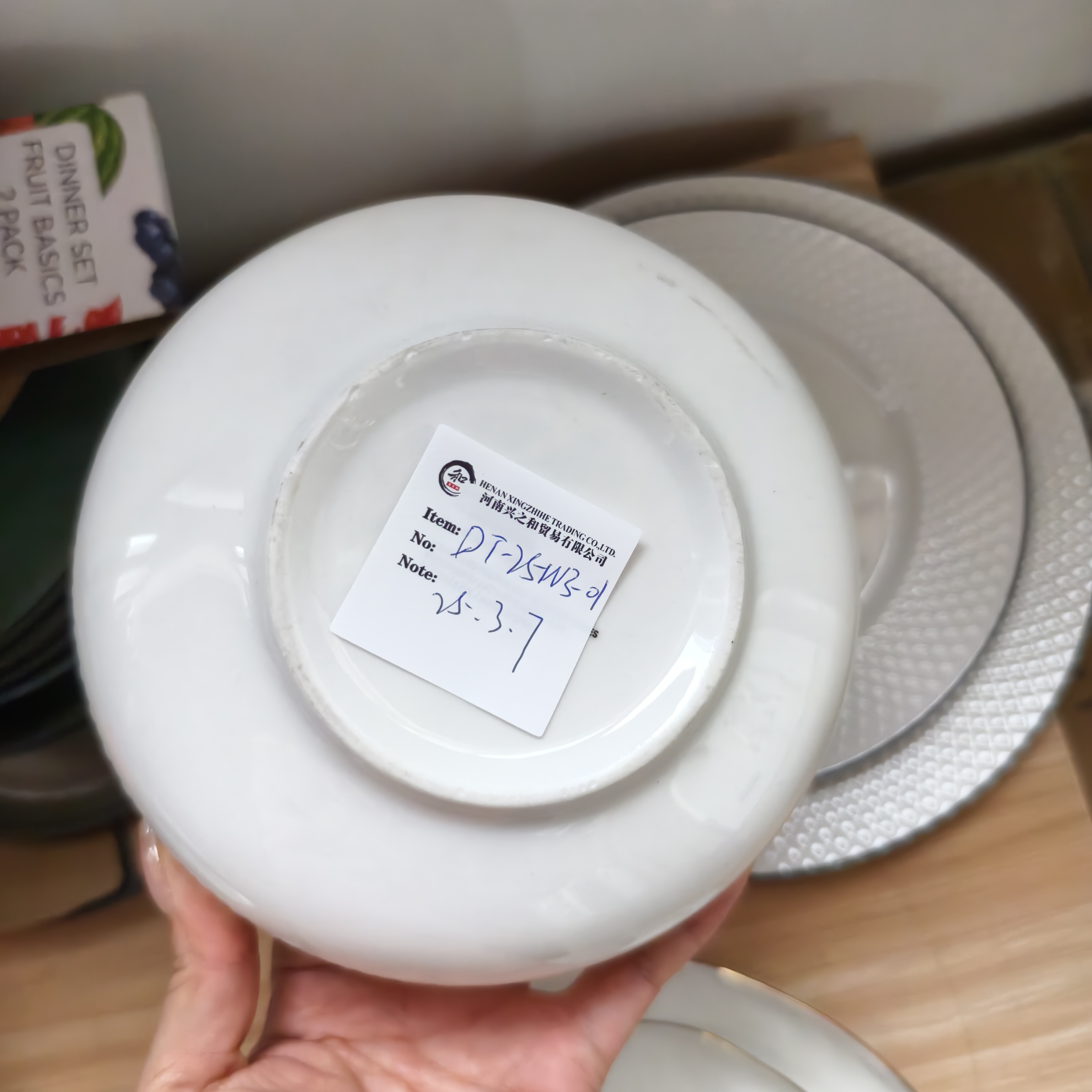 Color Glaze Ceramic Tableware - DT-25W3-01, Xingzhihe,Color Glaze Ceramic Tableware - DT-25W3-01