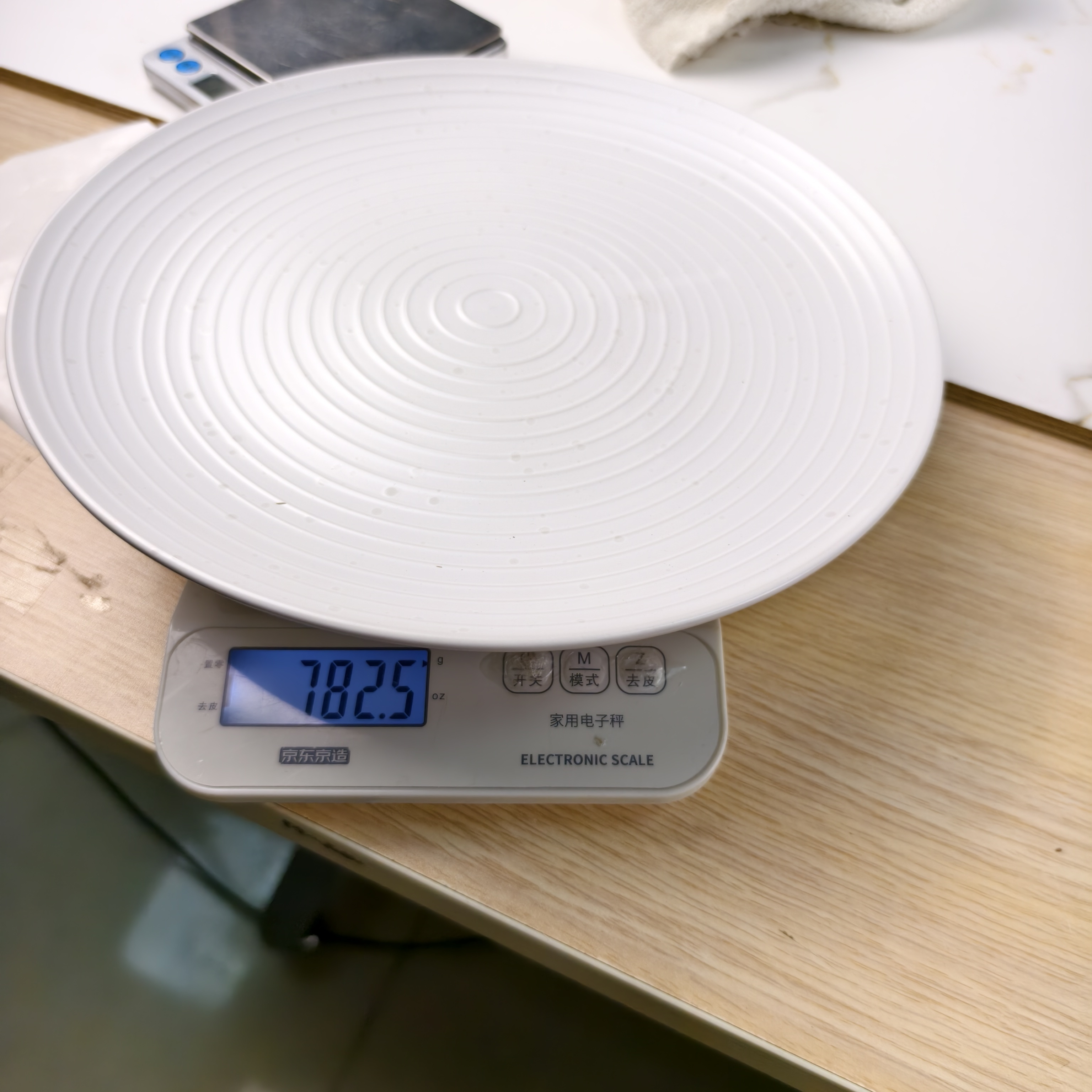 Color Glaze Ceramic Tableware - HS-25C12-13, Xingzhihe,Color Glaze Ceramic Tableware - HS-25C12-13