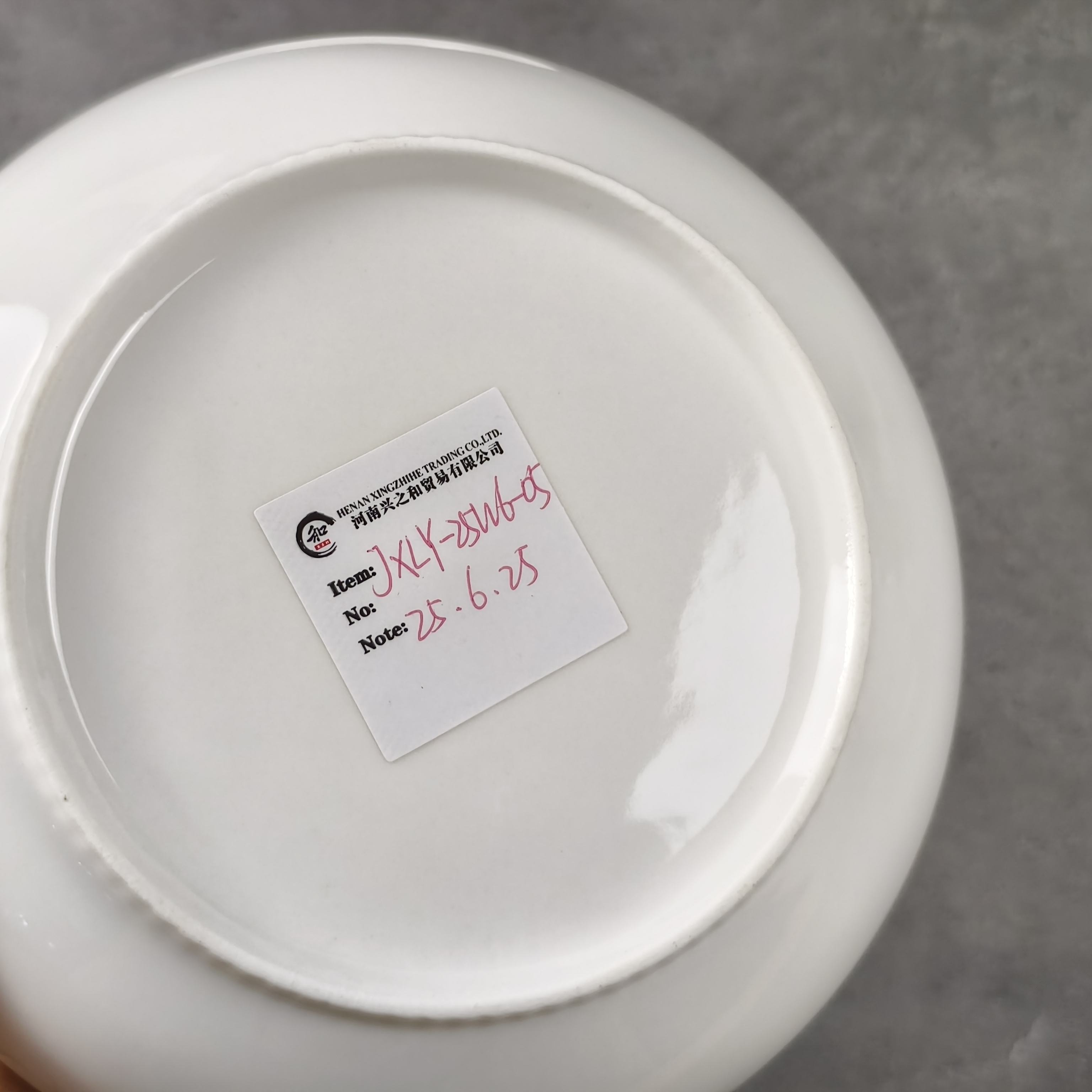 Color Glaze Ceramic Tableware - JXLY-25W6-05, Xingzhihe,Color Glaze Ceramic Tableware - JXLY-25W6-05
