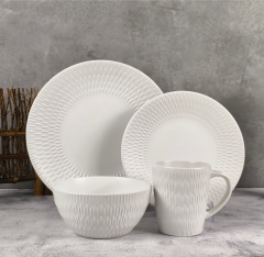 Color Glaze Ceramic Tableware - QY-25C8-35白, Xingzhihe,Color Glaze Ceramic Tableware - QY-25C8-35白