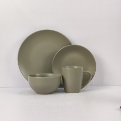 Color Glaze Ceramic Tableware - QY-25C9-36, Xingzhihe,Color Glaze Ceramic Tableware - QY-25C9-36