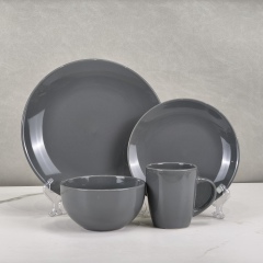 Color Glaze Ceramic Tableware - BD-26C4-58, Xingzhihe,Color Glaze Ceramic Tableware - BD-26C4-58