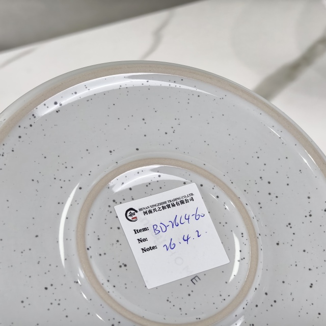 Reactive Glaze Ceramic Tableware - BD-26C4-60, Xingzhihe,Reactive Glaze Ceramic Tableware - BD-26C4-60