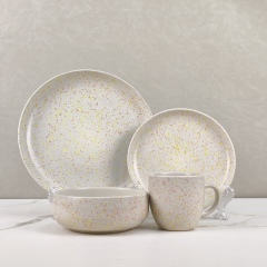 Reactive Glaze Ceramic Tableware - RS-26C2-35, Xingzhihe,Reactive Glaze Ceramic Tableware - RS-26C2-35