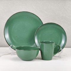 Reactive Glaze Ceramic Tableware - XP-26C4-03, Xingzhihe,Reactive Glaze Ceramic Tableware - XP-26C4-03