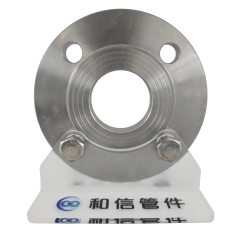 Slip-on welding plate flange PL 50-16 RF,MY SHOP,Slip-on welding plate flange PL 50-16 RF