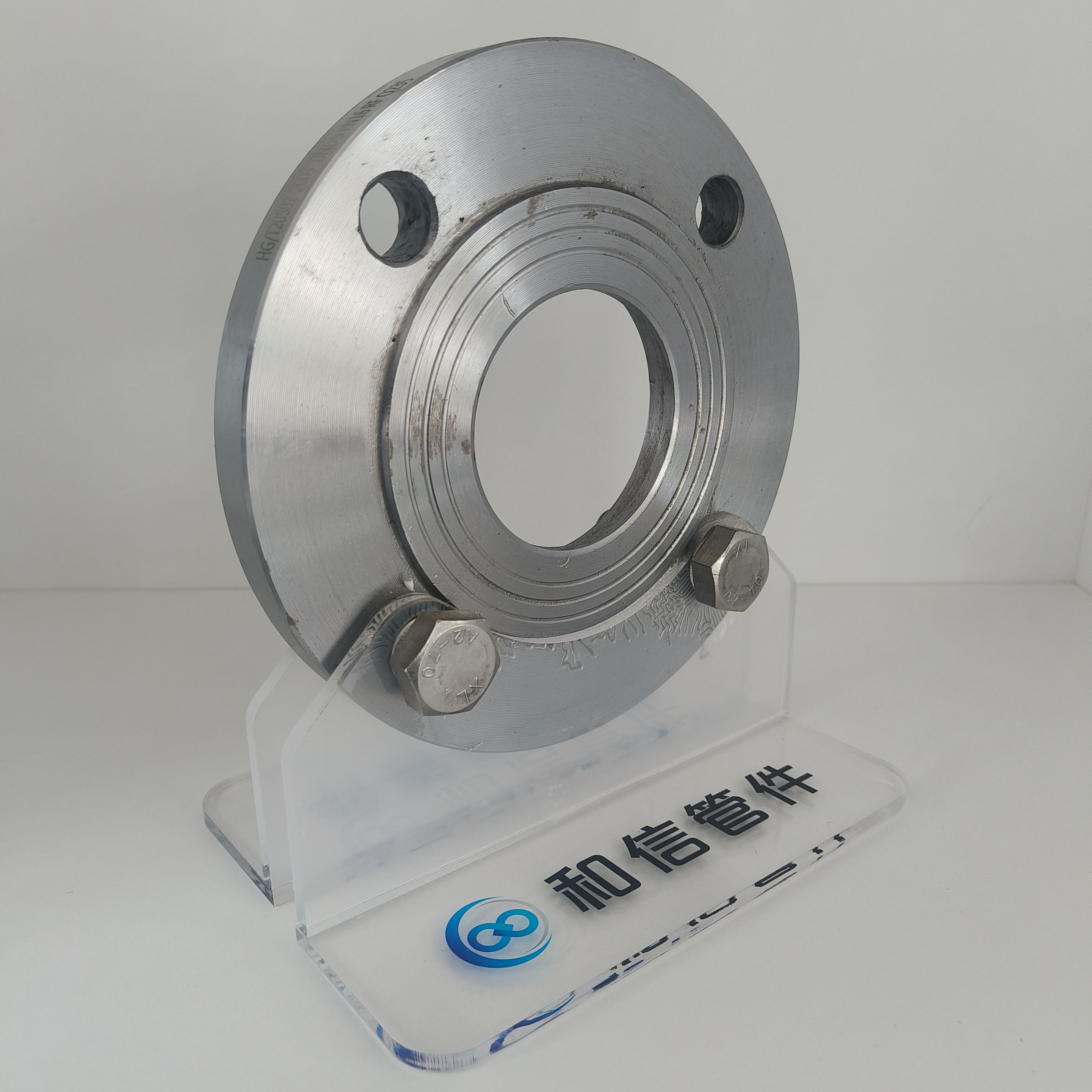 Steel butterfly valve flange 65-16 RF,MY SHOP,Steel butterfly valve flange 65-16 RF