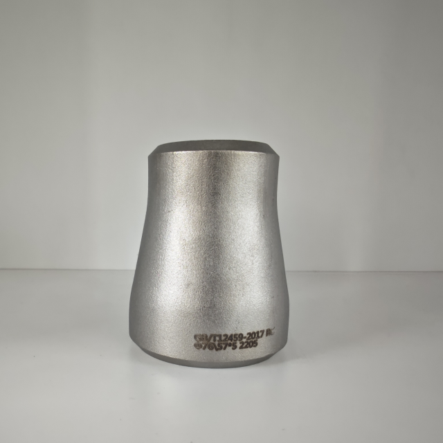 Stainless steel reducer RC 76\57,MY SHOP,Stainless steel reducer RC 76\57
