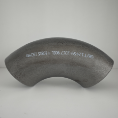 Mill finish alloy steel elbow 90EL 108,MY SHOP,Mill finish alloy steel elbow 90EL 108