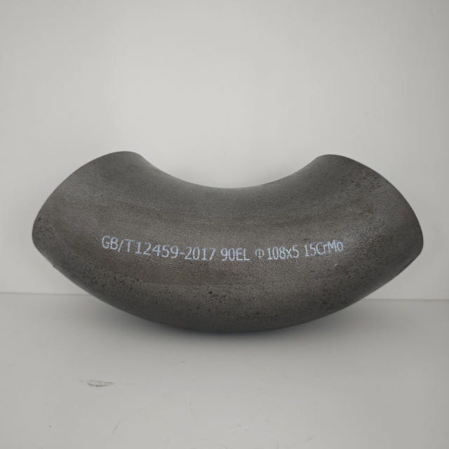 Mill finish alloy steel elbow 90EL 108,MY SHOP,Mill finish alloy steel elbow 90EL 108