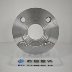 Slip-on welding plate flange PL 50-16 RF,MY SHOP,Slip-on welding plate flange PL 50-16 RF