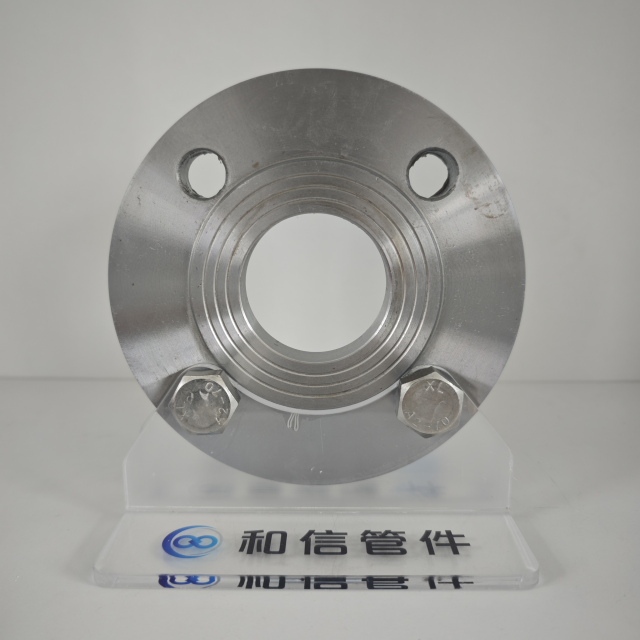 Slip-on welding plate flange PL 50-16 RF,MY SHOP,Slip-on welding plate flange PL 50-16 RF