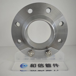 Hubbed butt welding flange WN 4''-Class150 RF,MY SHOP,Hubbed butt welding flange WN 4''-Class150 RF
