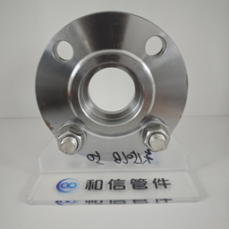 Socket welding flange SW 2"-Class150 RF,MY SHOP,Socket welding flange SW 2"-Class150 RF