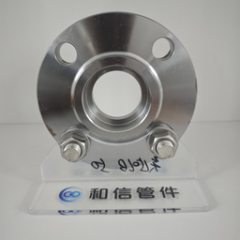 Socket welding flange SW 2"-Class150 RF,MY SHOP,Socket welding flange SW 2"-Class150 RF