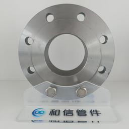 Hubbed butt welding flange WN 4''-Class150 RF,MY SHOP,Hubbed butt welding flange WN 4''-Class150 RF