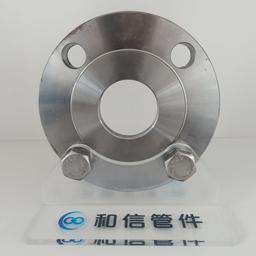 Socket welding flange SW 2"-Class150 RF,MY SHOP,Socket welding flange SW 2"-Class150 RF