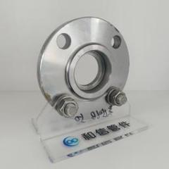 Socket welding flange SW 2"-Class150 RF,MY SHOP,Socket welding flange SW 2"-Class150 RF