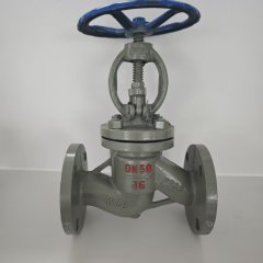 Valve,MY SHOP,Valve