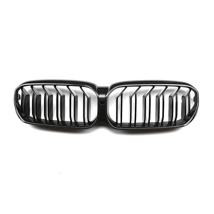 Top Selling Car Accessories Double Slat M Color/ Carbon Look Car Front Bumper Grille Fit for BMW 5 Series G30 2020-IN,www.hongyangcorp.com,Top Selling Car Accessories Double Slat M Color/ Carbon Look Car Front Bumper Grille Fit for BMW 5 Series G30 2020-IN
