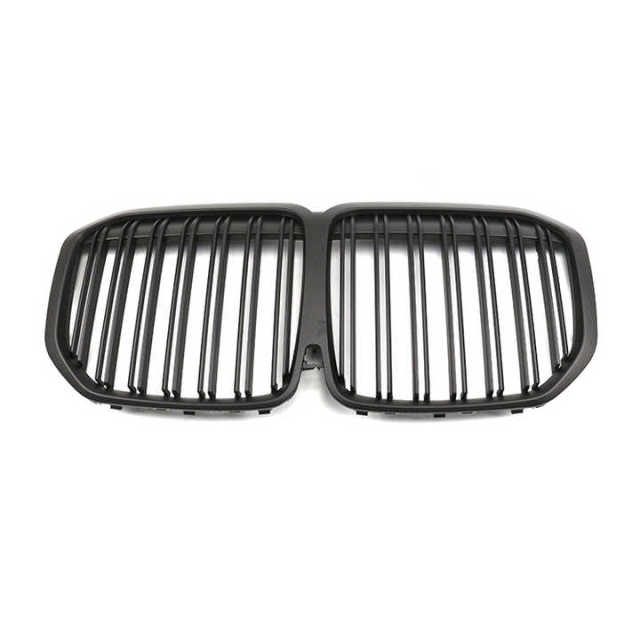 Automotive Body Kits Matte Black Dual Slat Front Bumper Mesh Radiator Grille Car Front Grille for BMW X7 G07 2019,www.hongyangcorp.com,Automotive Body Kits Matte Black Dual Slat Front Bumper Mesh Radiator Grille Car Front Grille for BMW X7 G07 2019