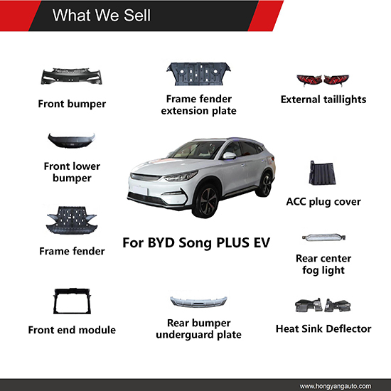 Auto Parts Car Rear Bumper Rear Fog Lights and Rear Center Fog Light for BYD Song PLUS EV OE:SA3F-4135100,HAD-4116300,www.hongyangcorp.com,Auto Parts Car Rear Bumper Rear Fog Lights and Rear Center Fog Light for BYD Song PLUS EV OE:SA3F-4135100,HAD-4116300